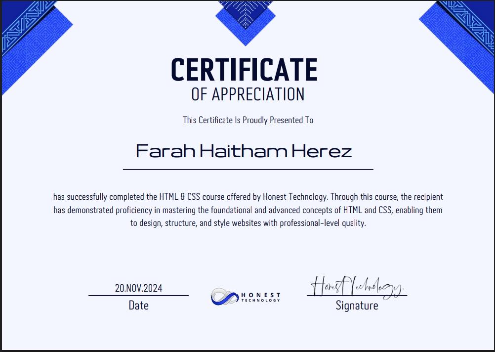 Certification 1